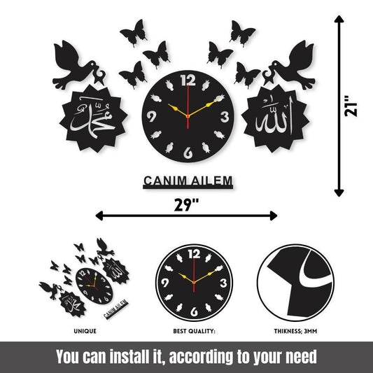 Allah And Muhammad Wall Clock Decoration | Islamic Wall Clock | 13 in 1 wall clock